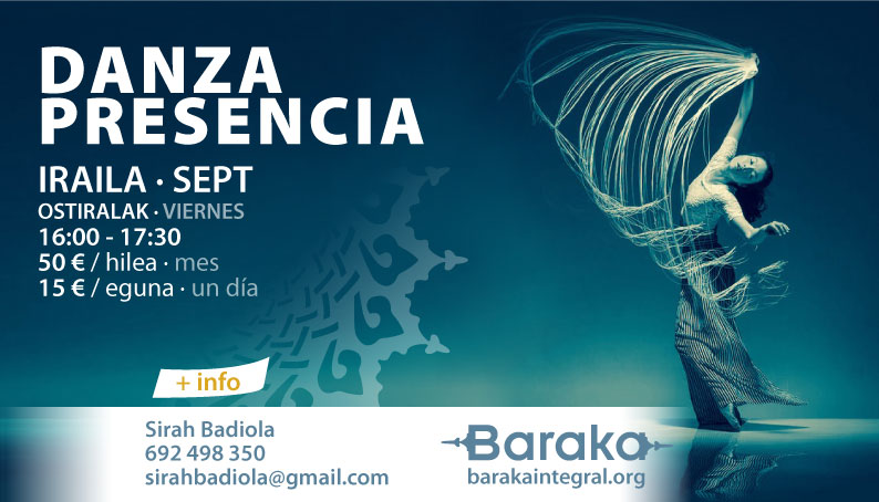 DANZA PRESENCIA